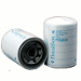 LUBRICANT FILTER    